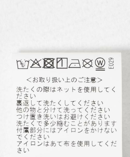 URBAN RESEARCH / アーバンリサーチ Tシャツ | Barbour　walton embroidered os t-shirts | 詳細6