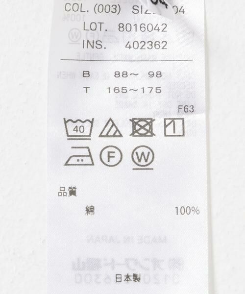 URBAN RESEARCH / アーバンリサーチ シャツ・ブラウス | ATON　SUVIN BROAD STANDARD SHIRTS | 詳細10