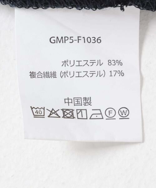 URBAN RESEARCH / アーバンリサーチ その他パンツ | 『別注』Gramicci　MINOTECH STRETCH PANTS | 詳細11