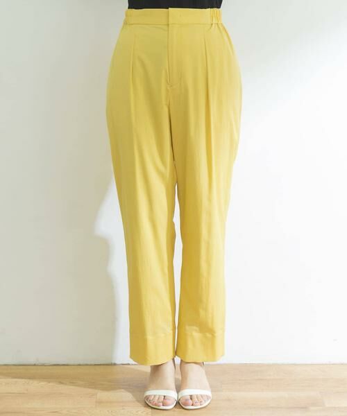 URBAN RESEARCH / アーバンリサーチ その他パンツ | ストレッチストレートカラーパンツ | 詳細1