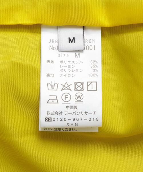 URBAN RESEARCH / アーバンリサーチ その他アウター | TEAM N for URBAN RESEARCH『UR TECH』JACKET | 詳細29