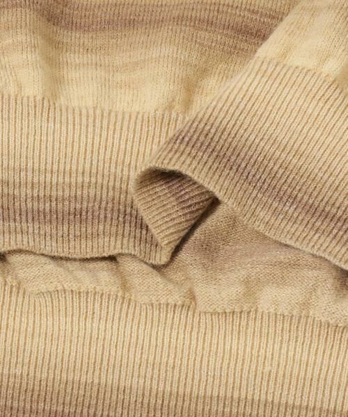 URBAN RESEARCH / アーバンリサーチ ニット・セーター | マルチボーダークルーネックニット | 詳細8