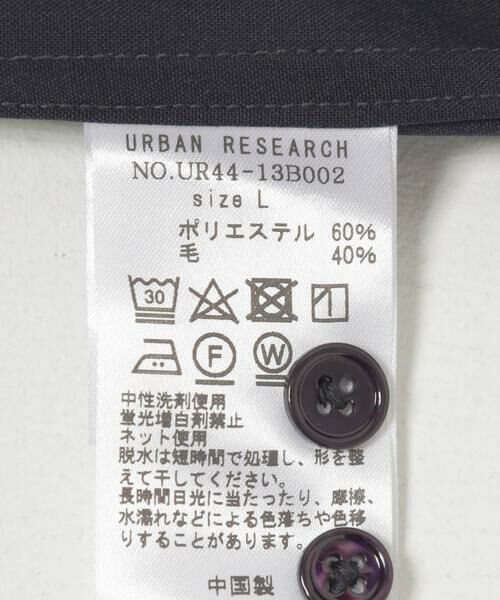 URBAN RESEARCH / アーバンリサーチ シャツ・ブラウス | WASHABLEウールレギュラーカラーシャツ | 詳細15