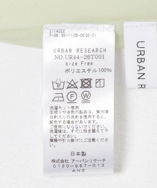 URBAN RESEARCH / アーバンリサーチ ワンピース | シアーレイヤードワンピース | 詳細10
