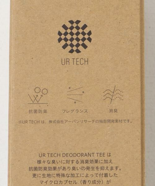 URBAN RESEARCH / アーバンリサーチ Tシャツ | 『抗菌/防臭/消臭』『UR TECH』 DEODRANT T-SHIRTS | 詳細11