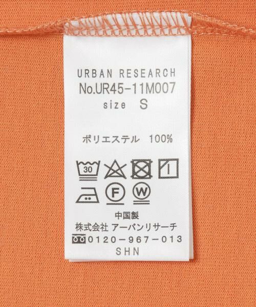 URBAN RESEARCH / アーバンリサーチ Tシャツ | 『XLサイズあり』『UR TECH ひやサラクール』リラックスTシャツ | 詳細13