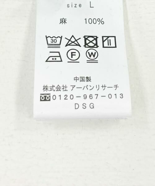 URBAN RESEARCH / アーバンリサーチ シャツ・ブラウス | LinenOverShirts | 詳細27