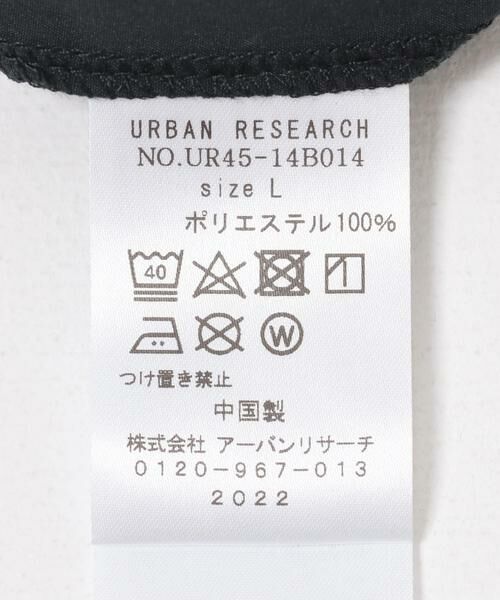 URBAN RESEARCH / アーバンリサーチ その他パンツ | 『UR TECH』CLIMBING PANTS | 詳細12