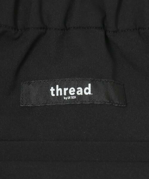 URBAN RESEARCH / アーバンリサーチ その他パンツ | 『UR TECH POLIsh POLI』thread by UR TECH PANTS | 詳細13