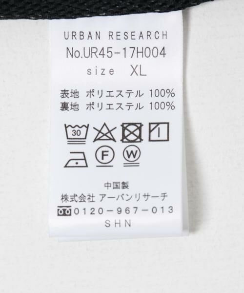 URBAN RESEARCH / アーバンリサーチ その他アウター | 『UR TECH POLIsh POLI』thread by UR TECH VEST | 詳細18
