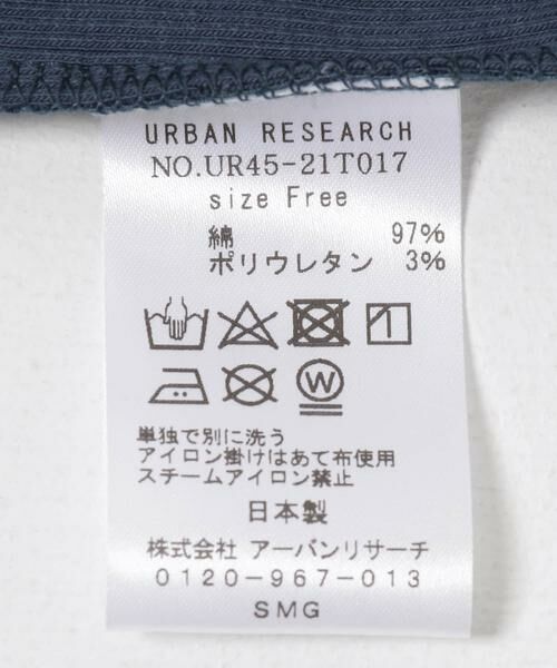 URBAN RESEARCH / アーバンリサーチ タンクトップ | 『MADE IN JAPAN』リブタンクトップ | 詳細7