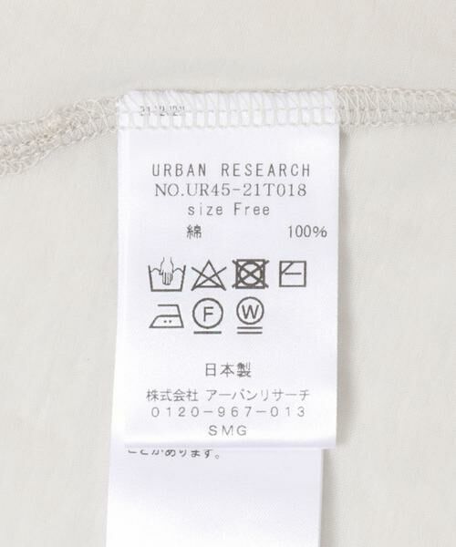 URBAN RESEARCH / アーバンリサーチ Tシャツ | 『MADE IN JAPAN』ドライツイストシアーTシャツ | 詳細7