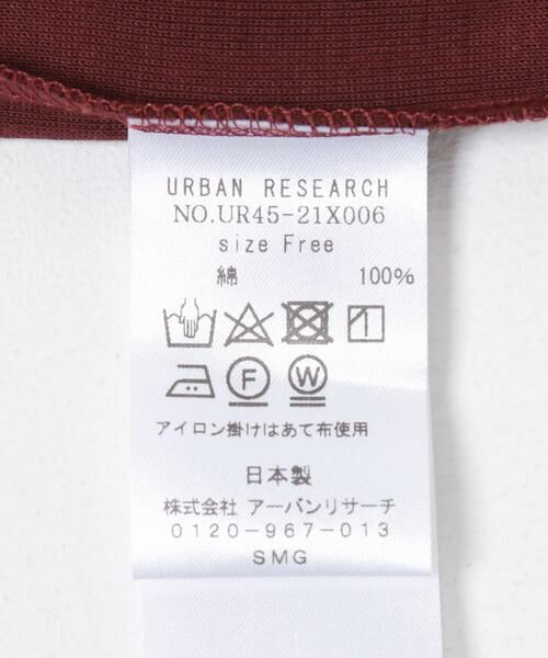 URBAN RESEARCH / アーバンリサーチ タンクトップ | 『MADE IN JAPAN』アメリカンスリーブタンクトップ | 詳細8