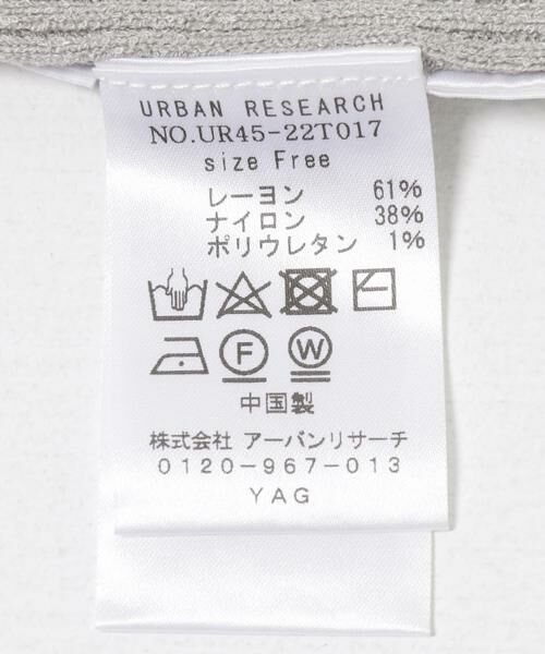 URBAN RESEARCH / アーバンリサーチ ニット・セーター | ワンショルダーニットベスト | 詳細24