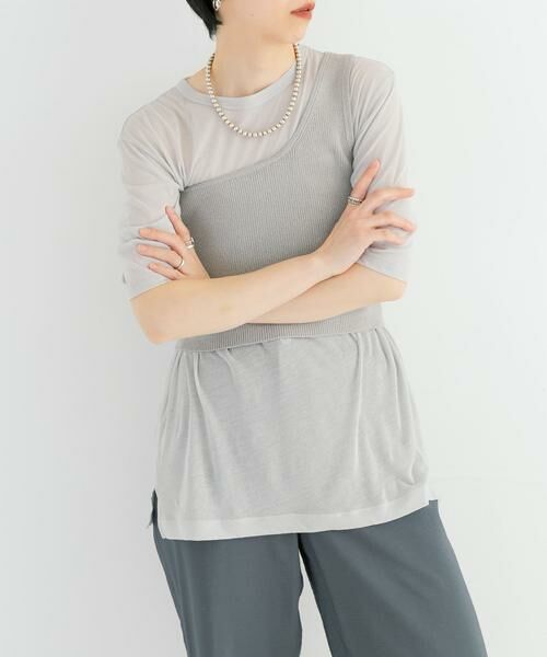 URBAN RESEARCH / アーバンリサーチ ニット・セーター | ワンショルダーニットベスト | 詳細15