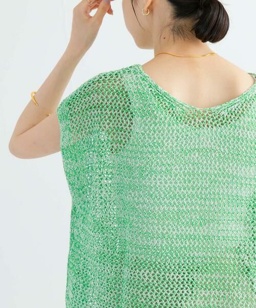 URBAN RESEARCH / アーバンリサーチ ニット・セーター | メランジメッシュニット | 詳細1