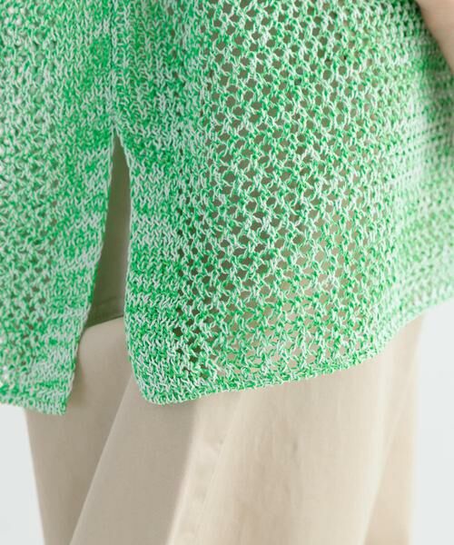 URBAN RESEARCH / アーバンリサーチ ニット・セーター | メランジメッシュニット | 詳細2