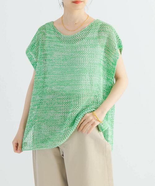 URBAN RESEARCH / アーバンリサーチ ニット・セーター | メランジメッシュニット | 詳細3