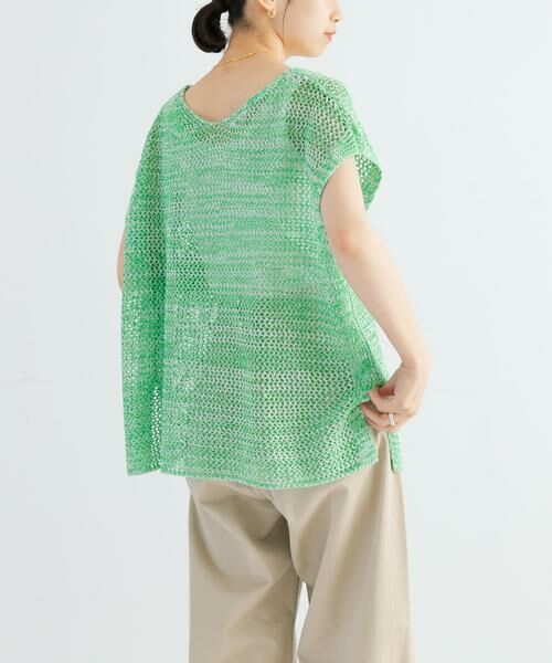 URBAN RESEARCH / アーバンリサーチ ニット・セーター | メランジメッシュニット | 詳細4