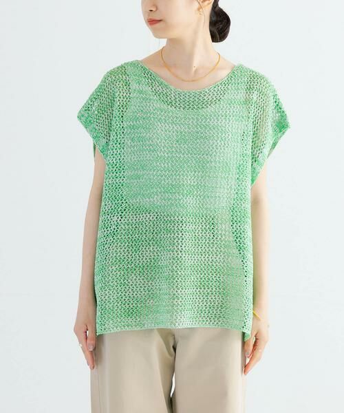 URBAN RESEARCH / アーバンリサーチ ニット・セーター | メランジメッシュニット | 詳細8