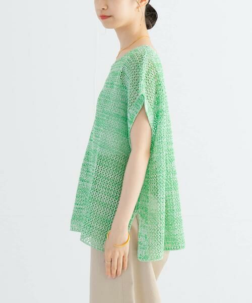 URBAN RESEARCH / アーバンリサーチ ニット・セーター | メランジメッシュニット | 詳細9