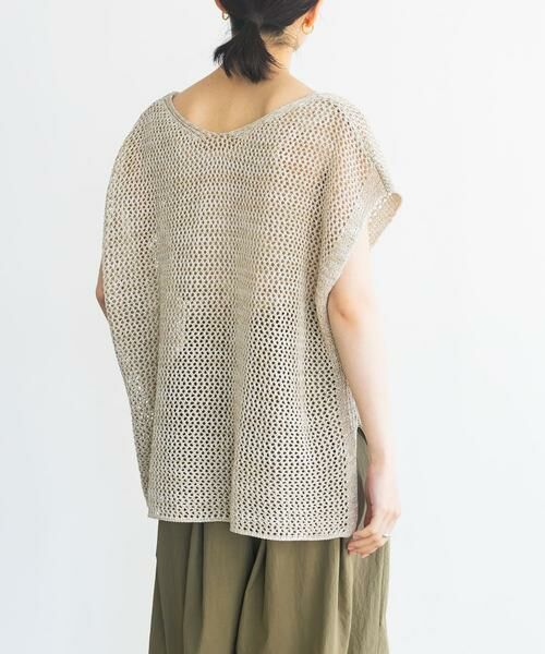 URBAN RESEARCH / アーバンリサーチ ニット・セーター | メランジメッシュニット | 詳細27