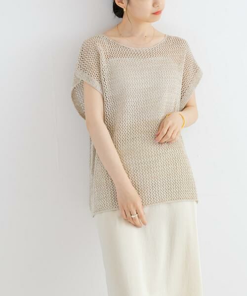 URBAN RESEARCH / アーバンリサーチ ニット・セーター | メランジメッシュニット | 詳細28