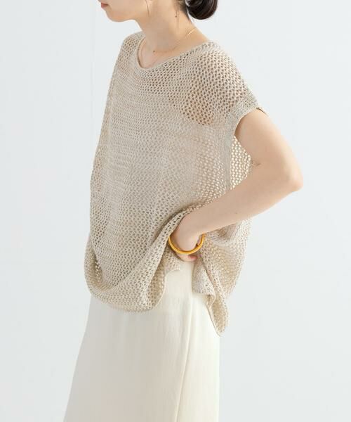 URBAN RESEARCH / アーバンリサーチ ニット・セーター | メランジメッシュニット | 詳細29