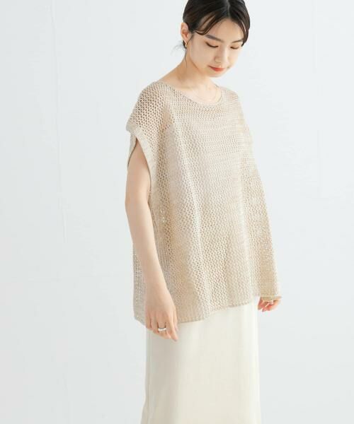 URBAN RESEARCH / アーバンリサーチ ニット・セーター | メランジメッシュニット | 詳細30