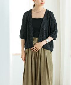 URBAN RESEARCH / アーバンリサーチ カーディガン・ボレロ | ハーフスリーブラメブークレカーディガン