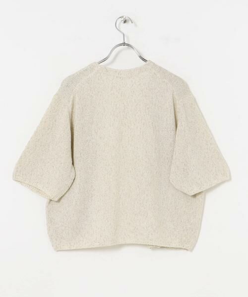 URBAN RESEARCH / アーバンリサーチ カーディガン・ボレロ | ハーフスリーブラメブークレカーディガン | 詳細11