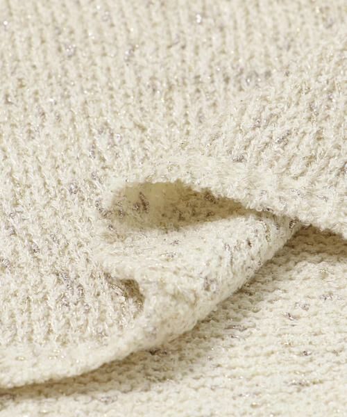 URBAN RESEARCH / アーバンリサーチ カーディガン・ボレロ | ハーフスリーブラメブークレカーディガン | 詳細12