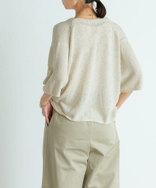 URBAN RESEARCH / アーバンリサーチ カーディガン・ボレロ | ハーフスリーブラメブークレカーディガン | 詳細2