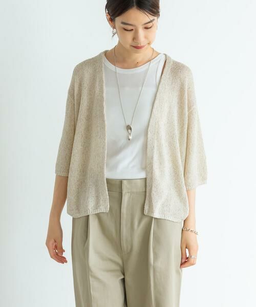 URBAN RESEARCH / アーバンリサーチ カーディガン・ボレロ | ハーフスリーブラメブークレカーディガン | 詳細3