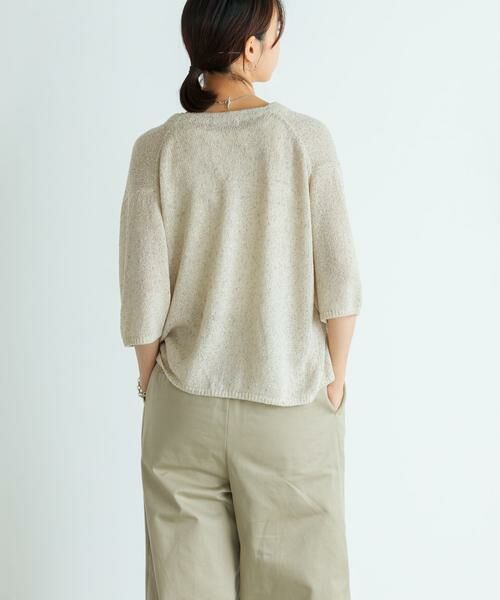 URBAN RESEARCH / アーバンリサーチ カーディガン・ボレロ | ハーフスリーブラメブークレカーディガン | 詳細4
