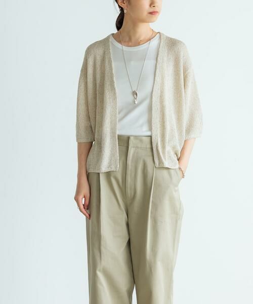 URBAN RESEARCH / アーバンリサーチ カーディガン・ボレロ | ハーフスリーブラメブークレカーディガン | 詳細6