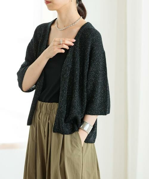 URBAN RESEARCH / アーバンリサーチ カーディガン・ボレロ | ハーフスリーブラメブークレカーディガン | 詳細14