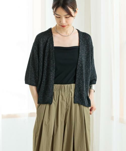 URBAN RESEARCH / アーバンリサーチ カーディガン・ボレロ | ハーフスリーブラメブークレカーディガン | 詳細16