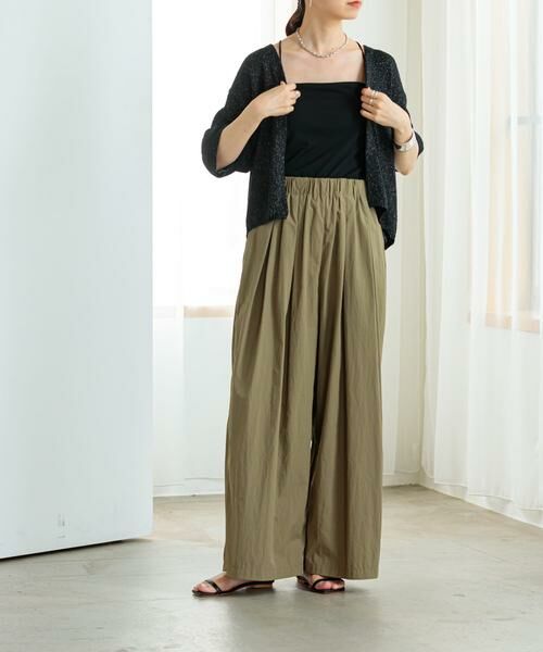 URBAN RESEARCH / アーバンリサーチ カーディガン・ボレロ | ハーフスリーブラメブークレカーディガン | 詳細20