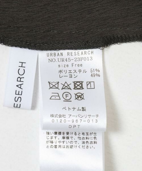 URBAN RESEARCH / アーバンリサーチ シャツ・ブラウス | シアードロストギャザーブラウス | 詳細24