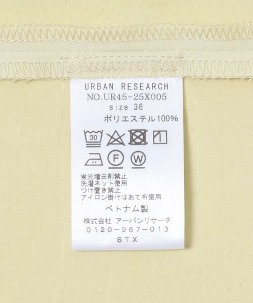 URBAN RESEARCH / アーバンリサーチ スカート | ストレートサテンスカート | 詳細6