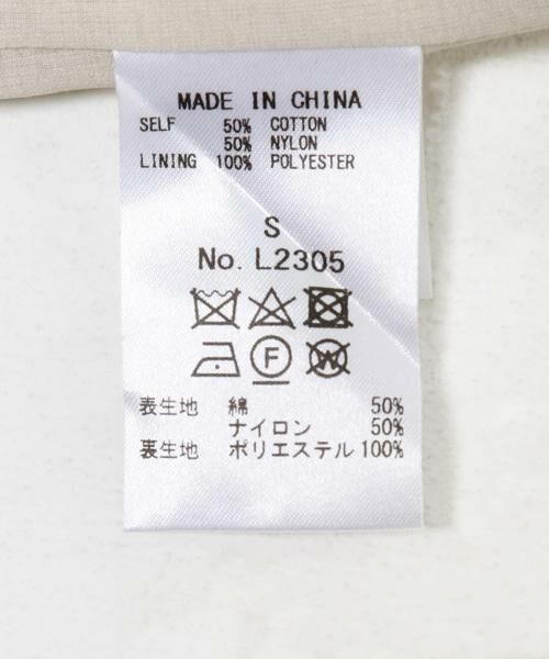 URBAN RESEARCH / アーバンリサーチ サロペット・オールインワン | Square Lace オールインワン | 詳細17