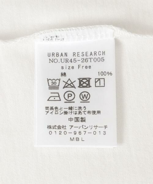 URBAN RESEARCH / アーバンリサーチ ワンピース | ルーズTシャツワンピース | 詳細18