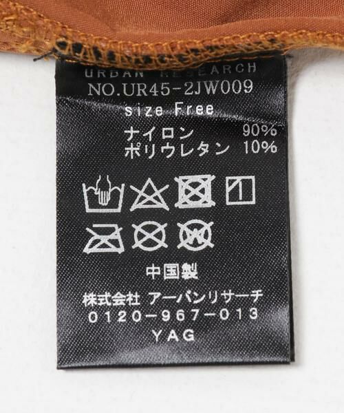 URBAN RESEARCH / アーバンリサーチ 水着・スイムグッズ | Swim URBAN RESEARCH　スイム アノラックパーカー | 詳細9