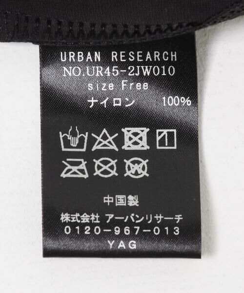 URBAN RESEARCH / アーバンリサーチ 水着・スイムグッズ | Swim URBAN RESEARCH　スイム ベスト | 詳細12