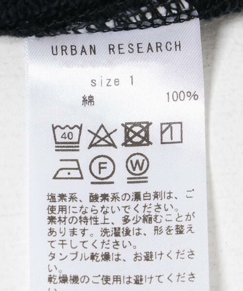 URBAN RESEARCH / アーバンリサーチ スウェット | SUPER WIDE SWEAT CREWNECK | 詳細11