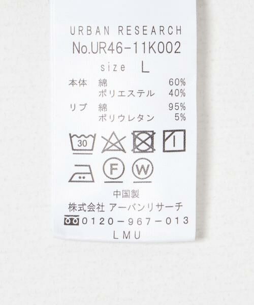 URBAN RESEARCH / アーバンリサーチ スウェット | ハーフZIPプルオーバー | 詳細10