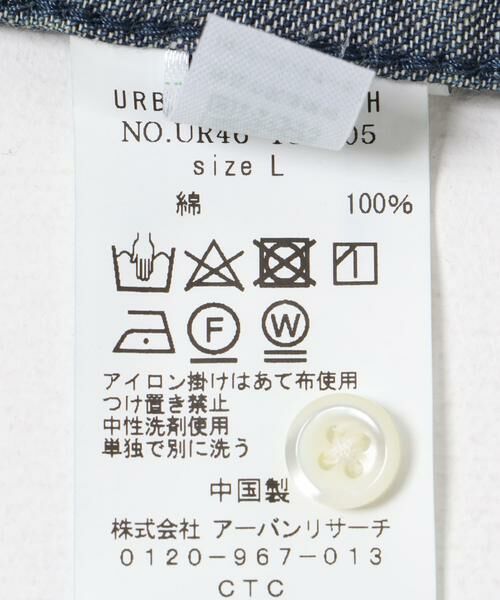 URBAN RESEARCH / アーバンリサーチ シャツ・ブラウス | new basic 7oz DENIM SHIRTS | 詳細10