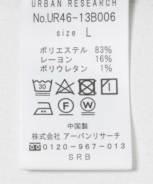 URBAN RESEARCH / アーバンリサーチ シャツ・ブラウス | 『UR TECH』CHECK SHIRTS | 詳細7