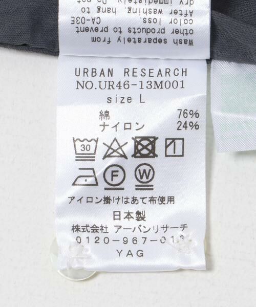 URBAN RESEARCH / アーバンリサーチ シャツ・ブラウス | C/Nエアーワッシャーシャツ | 詳細16